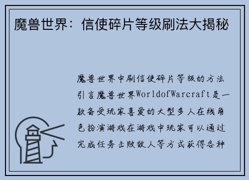/works/50.html