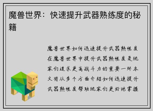 /works/52.html